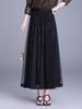 Spring 2026 Sequin Mesh A-line Midi Skirt - Slimming, Drapey, Fashionable, Casual Wear