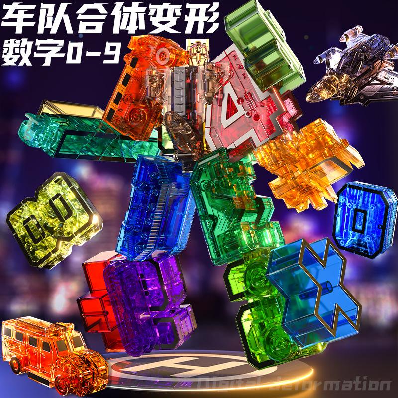 Cyfrowa Zabawka Puzzle Deformacja Montaż Pasujący Robot, Dzieci, Diamentowy Mecha Samochód Chłopiec