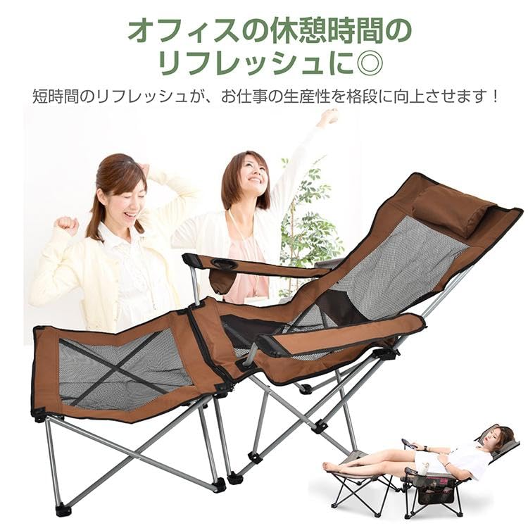 Fkstyle Silla Sauna Individual Plegable Reclinable para Exterior Alta, Silla, Elegante, Persona, Silla, Respaldo, Hamaca,