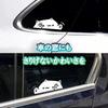 Cat Sticker Car Bike Stylish Cute Water Resistant Outdoor Suitable