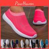 Knit Breathable Sneakers Womens Lightweight Lace Up Outdoor Shoes
