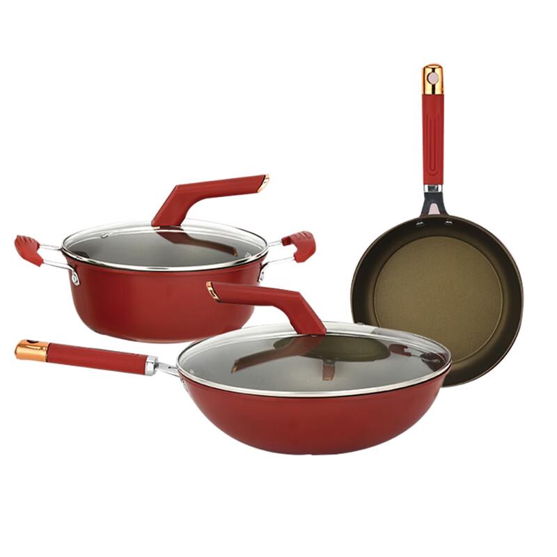 Rongshida Titanium Red Non-stick 3-Piece Cookware Set
