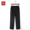 Hodo Women's High-Waist Straight-Leg Casual Pants