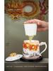 Four-Piece Ceramic Mug Set: Ice Jade Porcelain Tea & Water Separation Cup with Lid - Ideal Business Gift