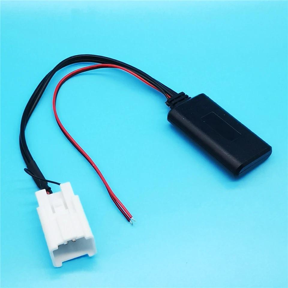 Ford 5-Pin Stereo Radio Bluetooth MP3 Aux Adapter