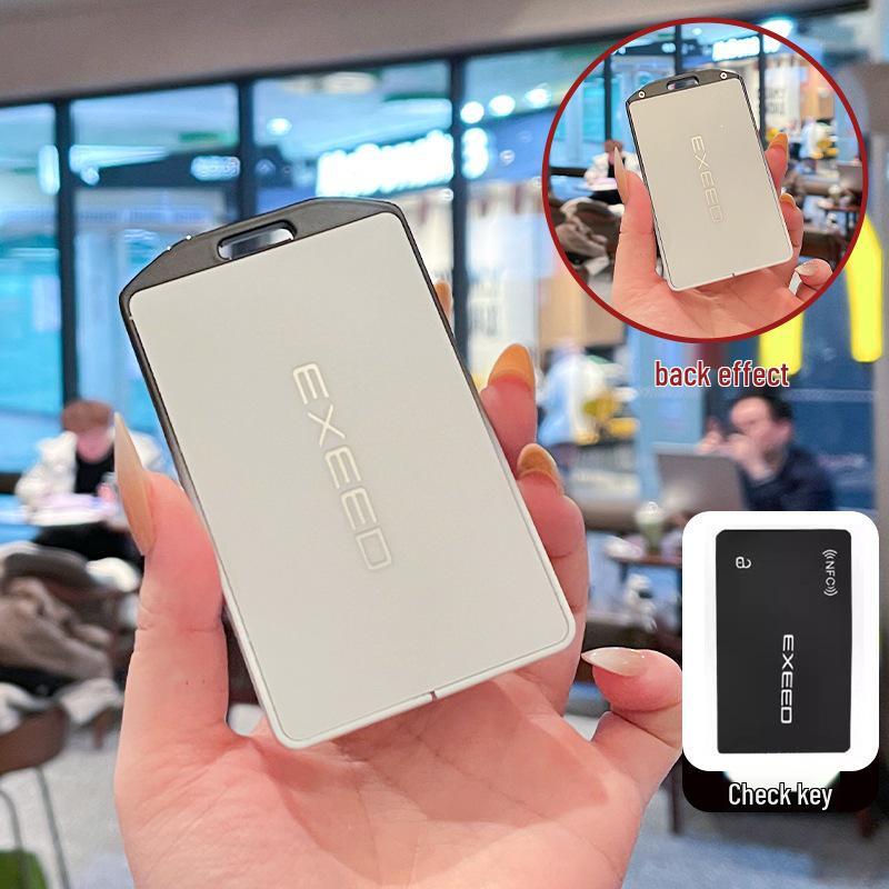 Chery Exeed 24 Yaoguang NFC Key Holder with Protective Cover & Metal Buckle