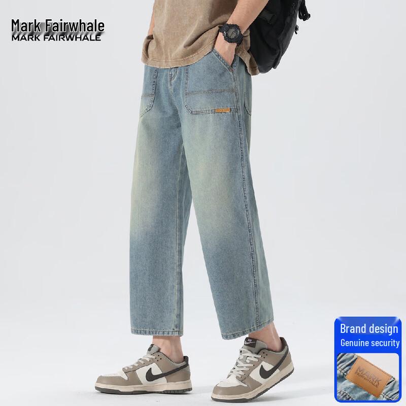 Mark Fairwhale Men s Loose Cropped Denim Pants M
