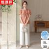 Hengyuanxiang Women's Summer Oriental Two-Piece Set