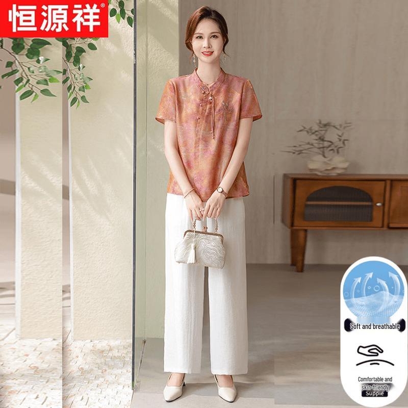 Hengyuanxiang Women's Summer Oriental Two-Piece Set