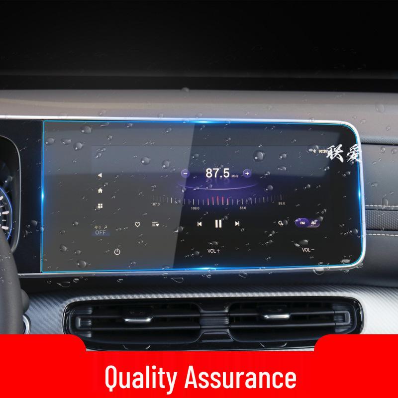 Tempered Film for GAC Trumpchi GS5, GS8, GS3 Navigation & Instrument Panel