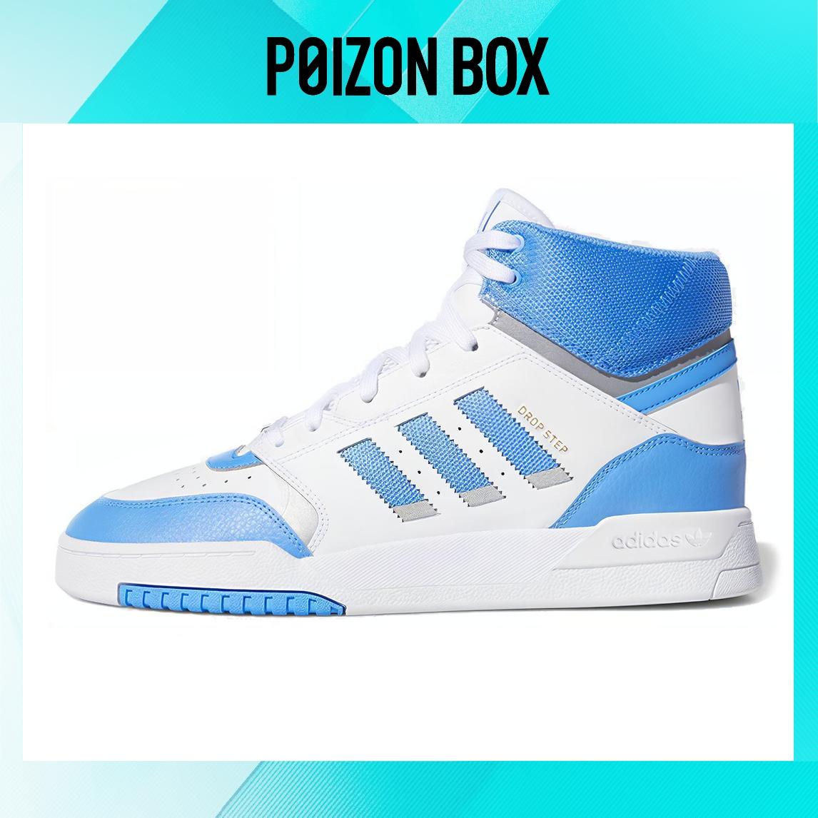 

кроссовки adidas originals Drop Step Skateboarding Shoes Men EE5222