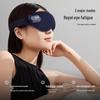 Hyundai Foldable Smart Eye Massager