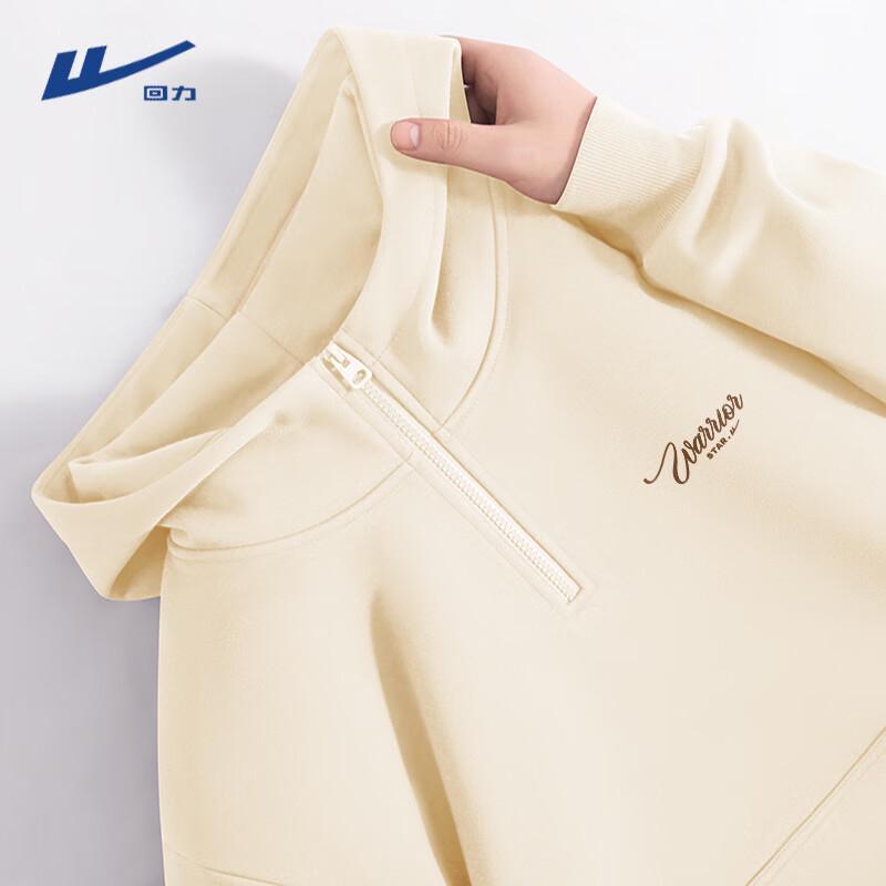Warrior Men s Winter Fleece Lined Hoodie 3XL