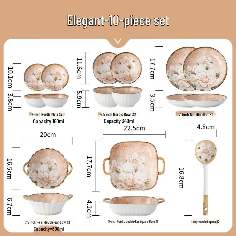 WJ Japanese Camellia Ceramic Tableware Set