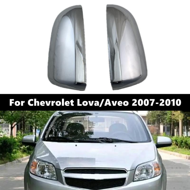 

For Chevrolet Lova Aveo 2007 2008 2009 2010 ABS Car Rearview Side Mirror Cover Wing Cap Exterior Door Trim Adhesive Sticker