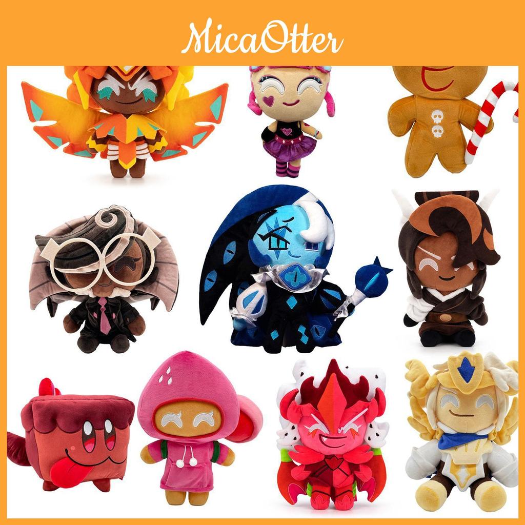 Adorabile Peluche Personaggio Shadow Milk Cookie per Collezionisti e Appassionati di Peluche