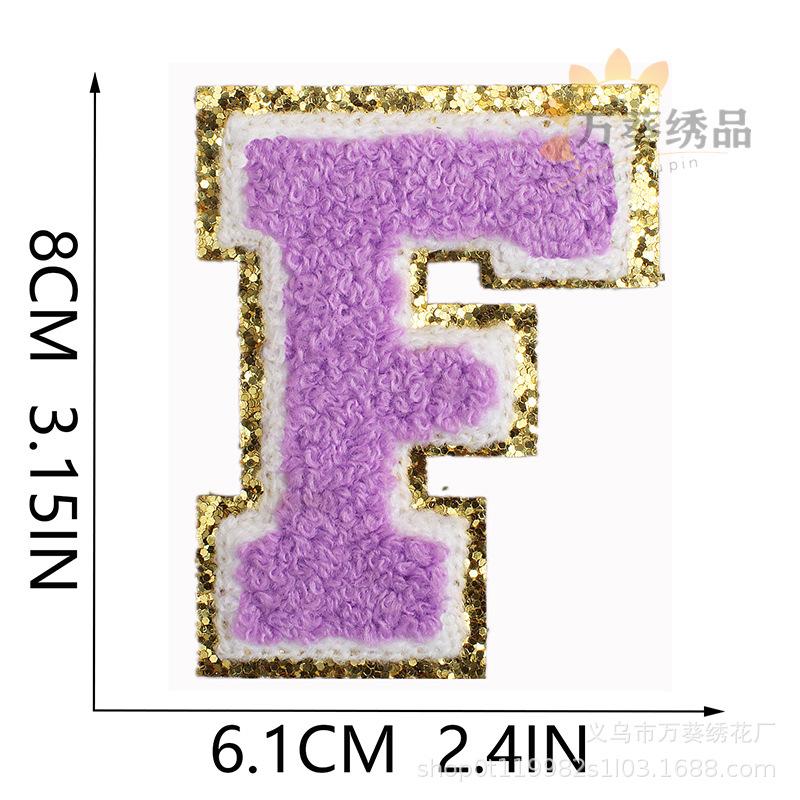 8Cm Color English Letter Embroidery Cloth Sticker Bag Patch Sticker Clothes Computer Embroidery Label Towel Embroidery Sticker
