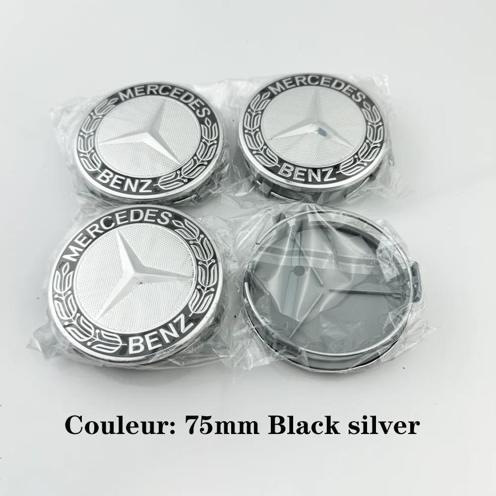 New Emblem Logo Car Wheel Center Cap 4Pcs75mm Hub Cover Badge For Mercedes Benz AMG W211 W203 W204 W210 W124 AMG W202 Accessorie