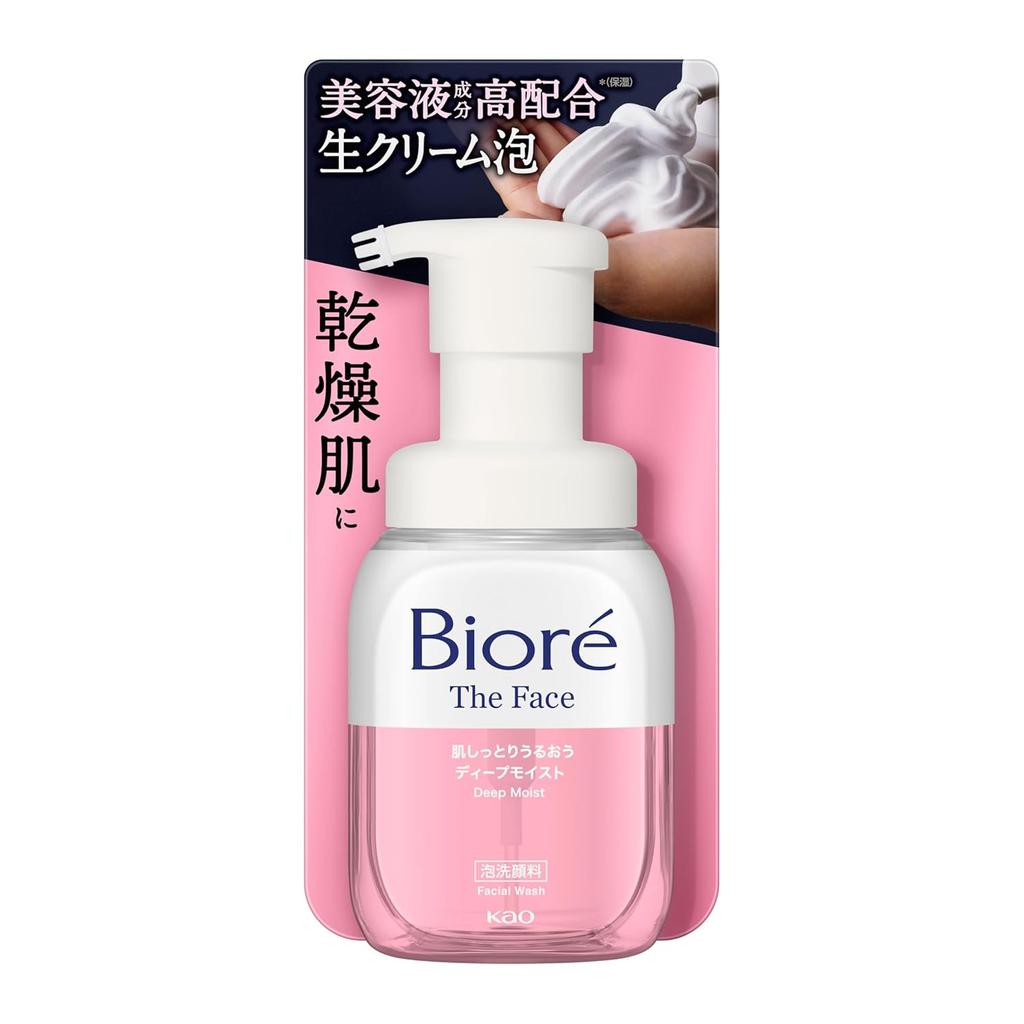 Bioré Face Deep Moist Main Body 200 Milliliters (x 1)Foam CleanserFrictionlessMoisturizing IngredientsDryness Countermeasure