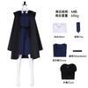 Harry Potter Madam Hooch Cosplay Costume, Magic Academy Halloween Stage Outfit
