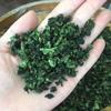 China Tieguanyin Oolong Tea Natural Organic Green Tie Guan Yin 250g Premium