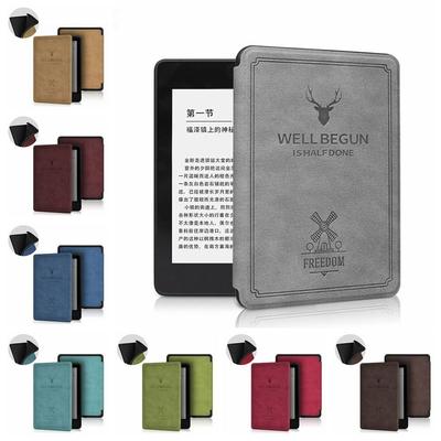 Auto Sleep/Wake E-Reader Case for Kindle Paperwhite 2024 12th Generation 7 Inch