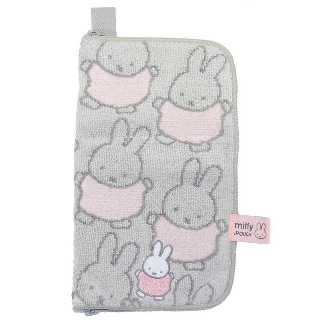 Miffy Dot Pouch Keep Dance BE