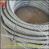 13mm Galvanized Oil-Free Steel Wire Rope Slings