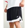 ANTA Men's Quick-Dry Basketball Shorts