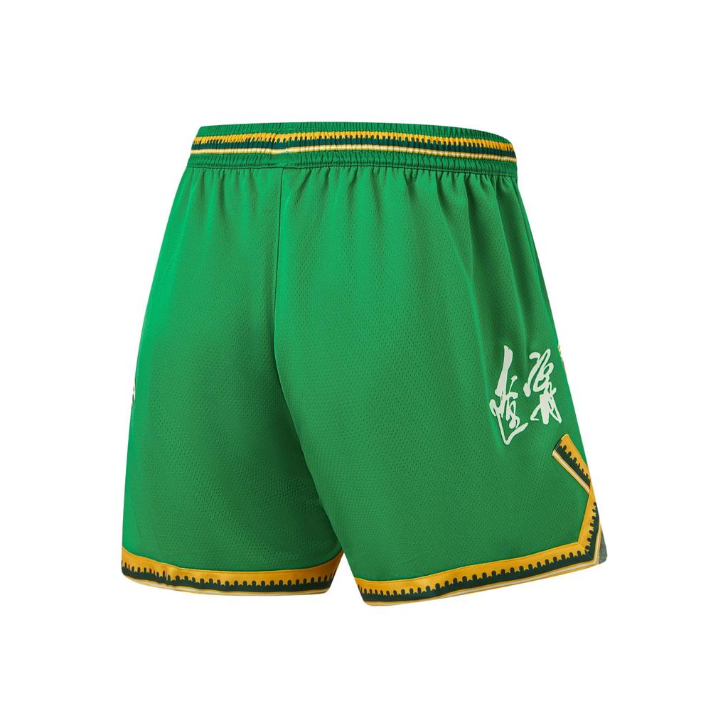 Li Ning CBA Series Fashion Mid Waist Versatile Simple Basketball Shorts Men Shorts AAPV481-1