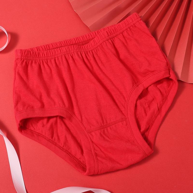 

High-Waisted Cotton Briefs for Middle-Aged & Elderly Women - Plus Size XL (35kg-50kg)