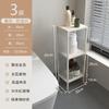 Slim Bathroom Storage Rack