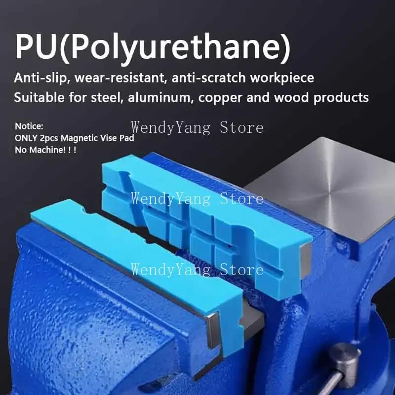 2 Stück 5,5 Zoll Schraubstockbacken Fräserschraubstock Backenklemmen Magnetische Werkbank-Schraubstockauflage Werkzeuge zum Greifen Mechanische Rohrfittinge Fester Schutz
