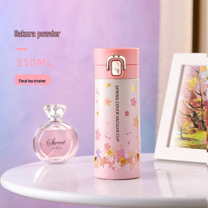 Xuan Yong Cherry Blossom Series Portable Thermos Cup