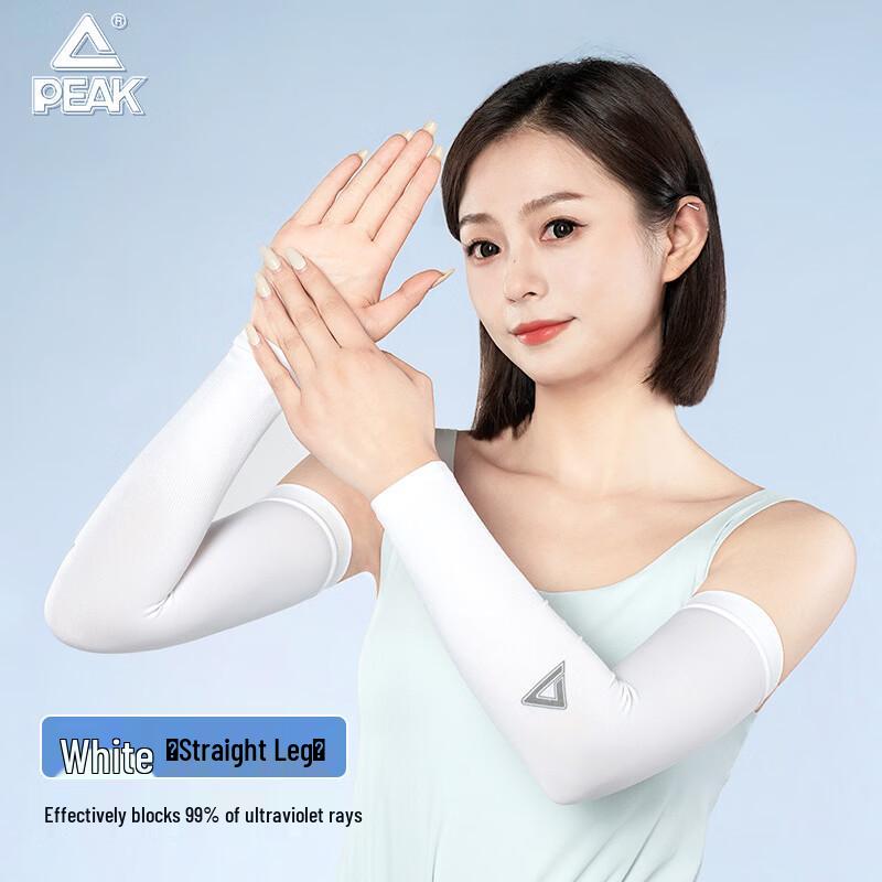 PEAK Women s UV Protection Ice Silk Arm Sleeves