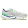 Li Ning Shadow 2 Essential Cushioning Slip Resistant Low top GCU All Weather Slip Resistant Technology Marathon ARRT005-1