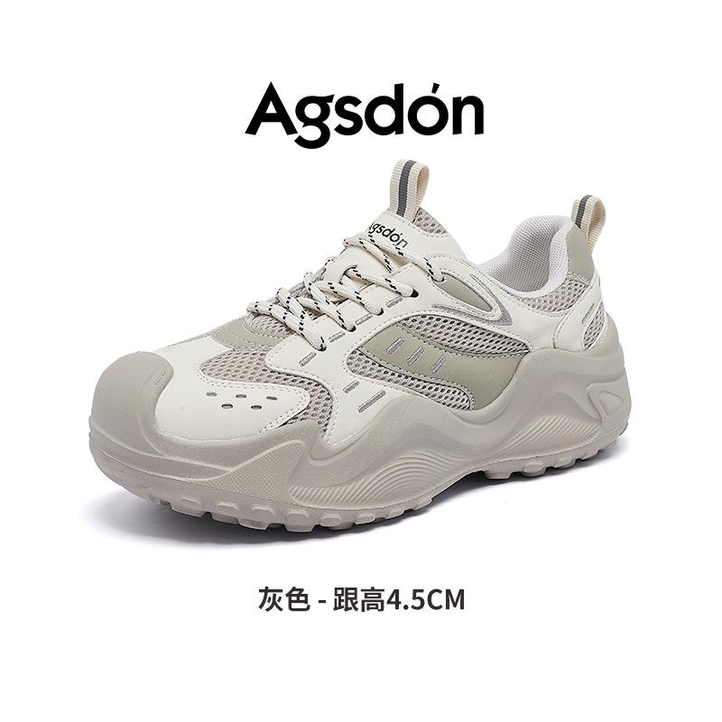 Augustine dad shoes new winter light platform small sports shoes purple casual shoes