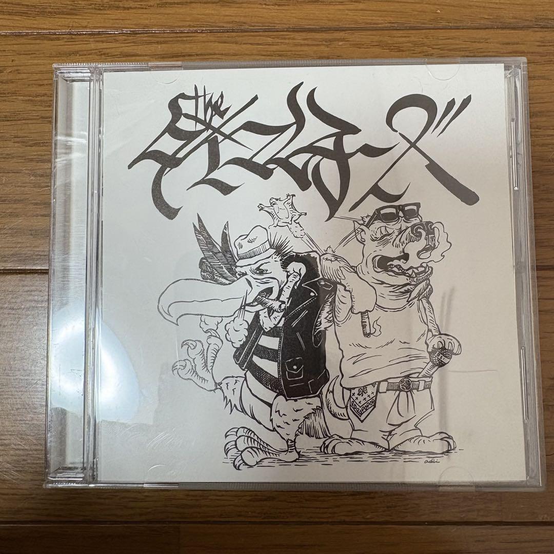 

[USED] Rare Shonen Thai Man Cheese Benizakura J-REXXX