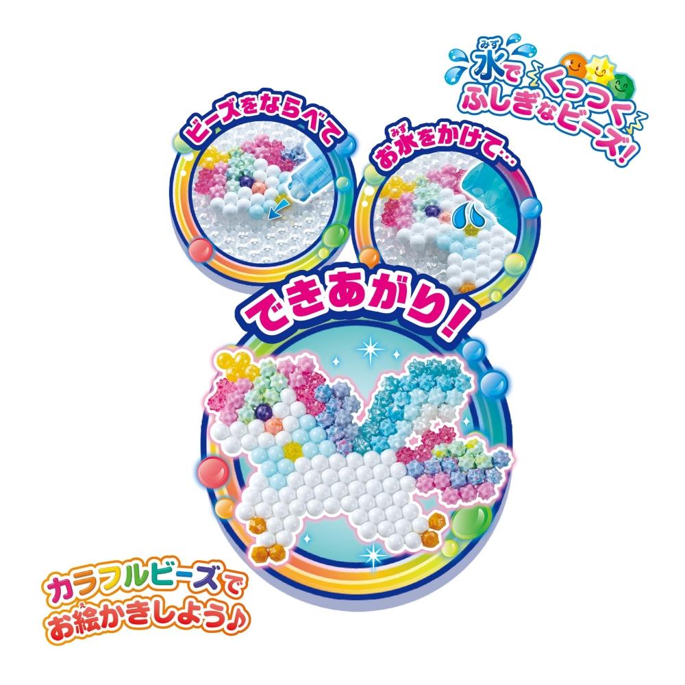 Aquabeads All-in-One Set [Super Aquabeads W Bag Colorful Factory DX] AQ-S101 ST Mark Certification For Ages 6 and Up Toy Water Sticks with Water Makin