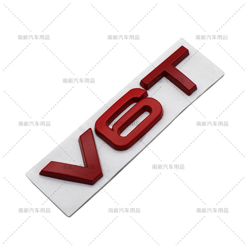 Suitable for Q2 V6T V8T Metal Emblem A4LA6LS7Q5Q3 Displacement Personalized Modification Fender Car Sticker