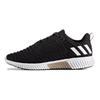 adidas Climawarm All Terrain Reflective Detail Fabric Durable Non-Slip Low-Top Running Shoes Women Running Shoes Black CG2734