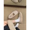 White French Retro Flat-bottomed Fluffy Shoes for Women's Autumn and Winter with Skirts, Soft-soled Shallow-mouth Mary Jane Cotton Shoes