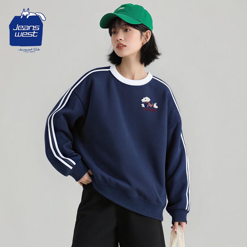 JEANSWEST CLUB Women's Loose Fit Round Neck Graphic Sweatshirt