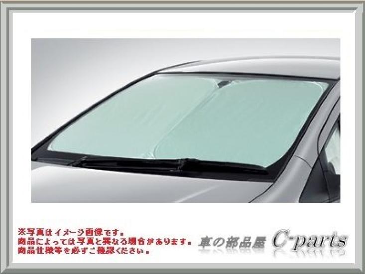 

Toyota Sunshade Silver Vitz KSP130 [NCP131 NSP130/135] 08234-52020