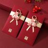 Personalized Creative Red Wedding Money Envelopes 2025 - Bridesmaid Gift