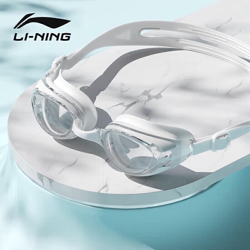 Li-Ning Beschlagfreie Schwimmbrillen