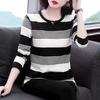 Mom Spring and Autumn Long Sleeve T-Shirt Loose Striped Top Short Casual Bottoming Shirt