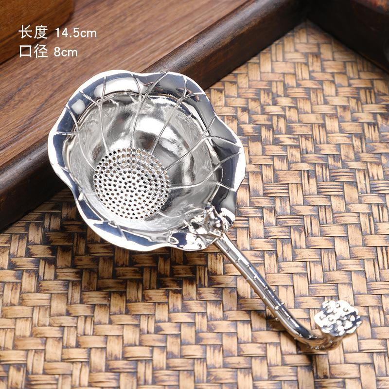Reusable Tea Filter Creative Tea Strainer Traditional Kung Fu Tea Ceremony Utensils Household Kitchen Tool Teaware Accessory
