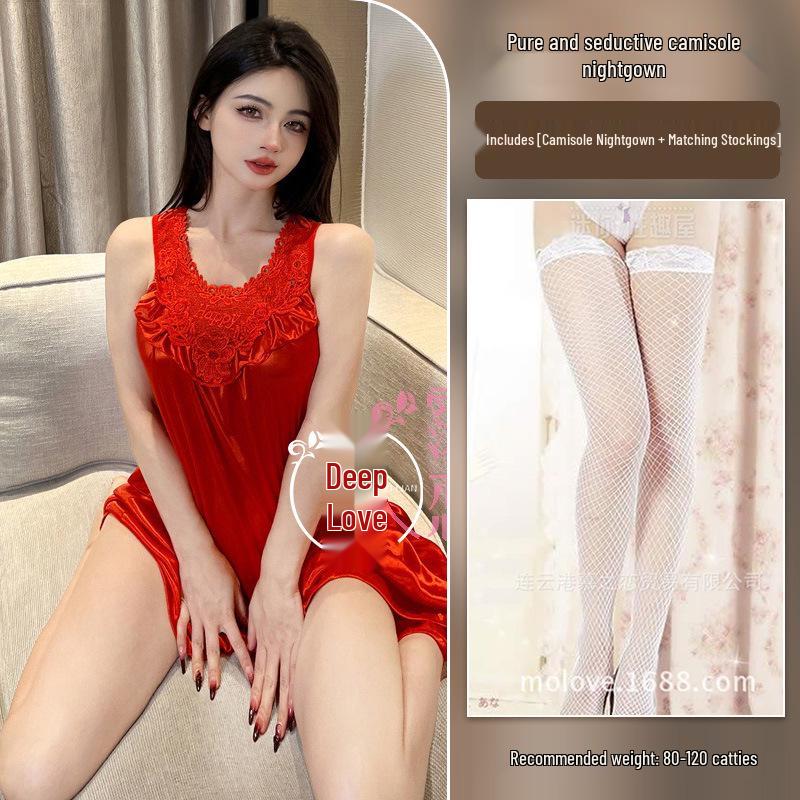 Cămașă de noapte Milian Mărimi Mari din Dantelă - Lenjerie de Noapte Coreeană fără Mâneci