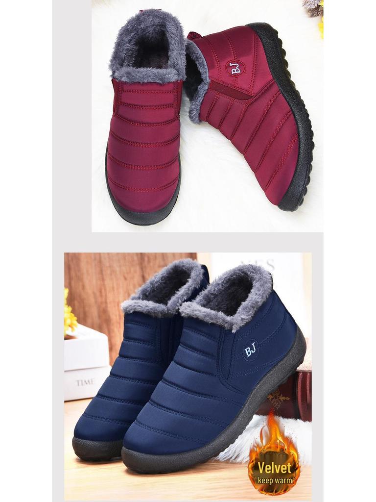 Unisex Warm Cotton Snow Boots for All Ages - Winter Plus Velvet Polyurethane Boots